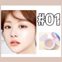 ราคา บีบีลาเมล่าบีบีครีมคุชชั่นให้ความชุ่มชื้นเรียบเนียนเพื่อผิวสวยอย่างเป็นธรรมชาติ15กรัม (23094174378)