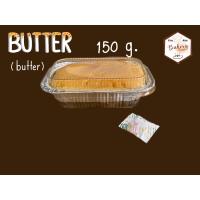 ราคา บัตเตอร์ เค้ก 150 g เนยสด มาร์เบิ้ล ช็อคโกแลต หอมเนยสด หวานละมุน (23179043715)