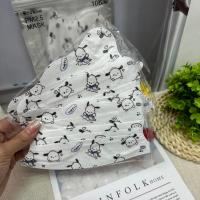 ราคา หน้ากากอนามัย กันฝุ่น สำหรับผู้ใหญ่ มีลายใหม่มาเพิ่ม พร้อมส่งในไทย ลายใหม่น่ารักมาก ลายตรงปก 1แพ็คมี 10ชิ้น (19774285285)