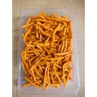 ราคา ขาไก่3รส อร่อยกลมกล่อม น้ำหนัก200กรัม 49บ (19514879330)