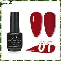 ราคา Monja 5 10มล ยาทาเล็บเจลเคลือบเงาคริสต์มาสสีแดงสีเขียวสีทองขัดแช่ทาเล็บด้วยแสงยูวี LED เจล Peralatan Seni Kuku DIY (20689519622)