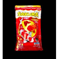 ราคา อาหารปลา ซากุระโกลด์ ปลากัด ปลาสวยงาม ปลาหางนกยูง ปลาสอด (22967017224)