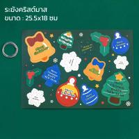 ราคา Christmas ป้ายแท็กคริสต์มาส 14 ชิ้น แผ่น DIY แขวนแท็ก การ์ดคริสต์มาส ตกแต่งของขวัญ HomeUP (22959962921)