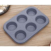 ราคา ถาดอบมัฟฟิน 6 หลุม เคลือบเทฟล่อน non stick ถาดหลุมอบคัพเค้ก ขนม แม่พิมพ์ขนม (17956988398)