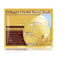 ราคา Extraction มาส์กทองคำ มาส์กคริสตัลคอลลาเจน มาส์ก 24K Gold Mask ช่วยให้ผิวกระจ่างใส (22450554300)