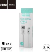 ราคา สายชาร์จ HOLO HC 01 HC02 HC 03 สายชาร์จเร็ว ใช้ได้ทุกรุ่น รองรับทุกระบบ มีการรับประกันสินค้า (21908768123)