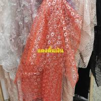 ราคา ลูกไม้ดิ้นเงินดิ้นทอง ลูกไม้ฉีก ผ้าลูกไม้ ลูกไม้ห่อสินสอด (19286205965)
