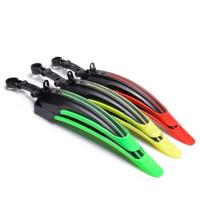 ราคา ชุดบังโคลนบังโคลนพลาสติกหน้าหลังจักรยานจักรยานเสือภูเขา2ชิ้นมีสไตล์ (22690019302)