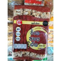 ราคา ข้าวซอยตัด ตรากวางทอง สินค้าพร้อมส่ง (14859605088)