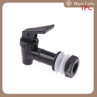 ราคา Warm Light 1 4ชิ้นตัวระบายความร้อนก๊อกน้ำสีดำสำหรับเปลี่ยนชุดก๊อกทำจากพลาสติกใช้ซ้ำได้ (22298045184)