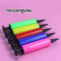 ราคา ทรายวิทยาศาสตร์ ทรายแม่เหล็ก ทรายมหัศจรรย์ 0 5 1 กิโล พร้อมอุปกรณ์ สำหรับเด็กอายุ 3 ปีขึ้นไป พร้อมส่งจากไทย (21687237524)