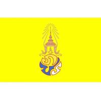 ราคา ธงตราสัญลักษณ์ ธงฉลอง72พรรษา ร10 ธง ภปร ธง สท ขนาด60X90ซม เนื้อผ้าร่ม (22755722049)