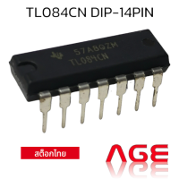 ราคา TL084CN DIP 14PINTEXAS INSTRUMENTSIC OPAMP JFET 4 CIRCUIT (21936449235)