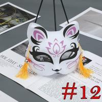 ราคา ๋ ส่งจากไทย Japanese cat หน้ากากคอสเพลย์แมวญี่ปุ่นสําหรับงานปาร์ตี้ฮาโลวีน (17148343728)