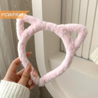 ราคา PCWFKef ที่คาดผมหูแมวขนยาวหูกระต่ายผ้ากำมะหยี่ขนยาวสำหรับฤดูหนาวชุดผมน่ารักที่คาดผมมีขนยาวที่คาดผมล้างหน้าแบบหวานอุปกรณ์แต่งผมแบบห่วงสำหรับเด็กผู้หญิง (23004702581)