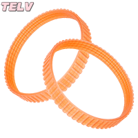 ราคา TELV Electric Planer Drive Belt สำหรับ Makita 1900B 225007 BKP180 KP0800 N1923BD (22569155405)