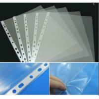 ราคา ไส้แฟ้มA4 20ซอง ชุด ซองพลาสติกใส่แฟ้มห่วง ซองเอกสาร ซองพลาสติก ไส้แฟ้ม 11 รู BA071 (9894724446)