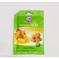 ราคา นวลอนงค์ ผงขัดหน้าสมุนไพร 15g (21472357887)