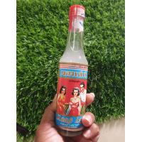 ราคา มองเล่ย่ะ แป้งน้ำหอม 1ขวด ขนาด80มล (22541025539)