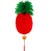 ราคา โคมไฟกระดาษ foldy สับปะรด สับปะรดตกแต่งบ้านสีแดง obits (23046797879)