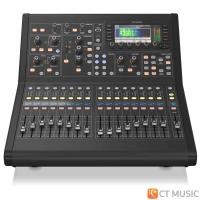 ราคา Midas M32R Live Midas DL32 Stage Box (22959920032)