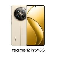 ราคา พร้อมส่งจากไทย Realme 12 Pro Ram8 256GB 12 512GB สินค้าเคลียสตอค ประกันร้าน (22982906633)