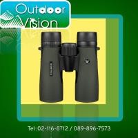 ราคา Vortex Diamondback HD 10x42 กล้องส่องทางไกลสองตา (10279506381)