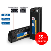 ราคา แบตเตอรี่จักรยานไฟฟ้า แบตเตอรี่ลิเธียมแบบชาร์จไฟได้ 48V 6A 8A 10A 12A 15A แบตเตอรี่แบบถอดได้ไฟฟ้าในตัว (21937784083)