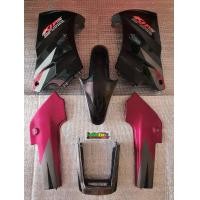 ราคา KR ท้ายแบน เคอาร์ ท้ายแบน KAWASAKI 150 ท้ายแบน (15348791296)