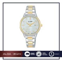 ราคา ALBA นาฬิกาข้อมือผู้หญิง Ikebana Quartz รุ่น AH7AQ2X ขนาด 31 mm (22049428474)