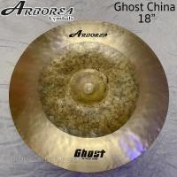 ราคา ARBOREA รุ่น Ghost China ขนาด 18 นิ้ว (13804445218)