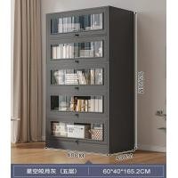 ราคา ตู้เก็บหนังสือ ชั้นวางหนังสือ ชั้นวางหนังสือตั้งพื้น สีขาว เปิด ปิดได้ ชั้นวางของ ตู้วางหนังสือ ตู้โชว์ พร้อมลิ้นชัก (21262101537)