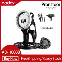 ราคา Godox ที่ต่อขยาย AD H600B มือถือเสริมหัวธนูพิเศษสำหรับ AD600B Godox แฟลชแฟลช AD600BM (21921239748)