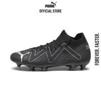 ราคา PUMA FOOTBALL FUTURE MATCH MxSG Mens Football Boots สีดำ 10736902 (23060961251)