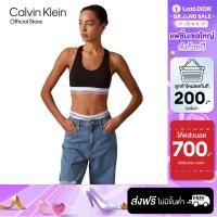 ราคา CALVIN KLEIN เสื้อชั้นในผู้หญิง Modern Cotton Air ทรง Lightly Lined Bralette รุ่น QF7969AD UB1 สีดำ (22973362913)