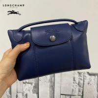 ราคา Longchamp Official Store กระเป๋าหนังแกะรุ่น100 กระเป๋า Champ ความยาว1061 757 LE PLIAGE CUIR รุ่นใหม่กระเป๋าผู้หญิงของแท้ (13505002748)