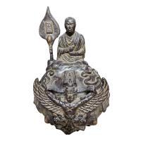ราคา บาตรน้ำมนต์พระบรมครูพระสมเด็จโต พรหมรังสี เนื้อวานจินดามณี (15034949474)