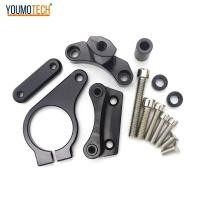 ราคา สำหรับ HONDA CBR650F CBR650 F CBR 650F 2014 2020รถจักรยานยนต์ปรับพวงมาลัย Stabilize ที่ค้ำกันกระเทือนชุดติดตั้ง (9844074222)