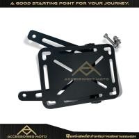 ราคา ชุดขายึดทะเบียนด้านข้างสามารถพับได้ สำหรับ Triumph Bobber (17605254917)