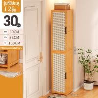 ราคา chalet ตู้รองเท้าไม้ ตู้เก็บรองเท้า ตู้รองเท้า ตู้ใส่รองเท้า ไม้ ตู้วางรองเท้า ตู้รองเท้า minimal ตู้ใส่รองเท้า ตู้เก็บ รองเท้า กัน น้ำ cabinet ตู้รองเท้าทรงสูง ชั้นวางรองเท้า ตู้เก็บของ ชั้นวางรองเท้