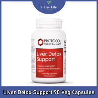 ราคา Liver Detox Support 90 Veg Capsules Protocol for Life Balance (22278403235)