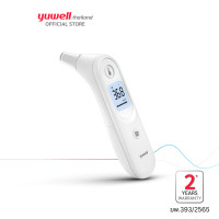 ราคา Yuwell เทอร์โมมิเตอร์อินฟาเรดหู YHT101 (16113669290)