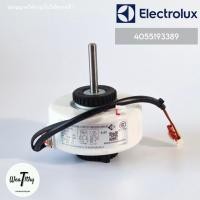 ราคา 4055193389 มอเตอร์แอร์ Electrolux มอเตอร์คอยล์เย็น อีเลคโทรลักซ์ รุ่น ESM09CRD A2E ESM12CRD A2I อะไหล่แอร์ ของแท้ศูนย์ FN20J PG (21205333067)