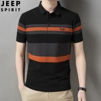 ราคา High Quality Jeep Brand Short Sleeve Striped Polo Shirt for Men (22554159543)