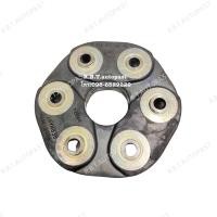 ราคา BENZ ยางยอยเพลากลาง ตัวหน้า GAD141 รุ่น W124 W201 เบอร์ 124 411 06 15 MADE IN GERMANY (10175304485)