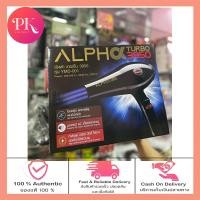 ราคา ของแท้รับตรงจากบริษัท Dcash ALPHA TURBO 3900 ไดร์เป่าผม อัลฟ่า เทอร์โบ 3900 รุ่น MSD 001 (22980523962)