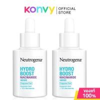 ราคา Neutrogena Serum นูโทรจีนา เซรั่มบำรุงผิวหน้า 30ml x 2pcs Hydro Boost Visible Repair (22724931452)