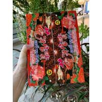 ราคา Phase balloon สีสวยสดใส งานกีฬาสี งานเชียร์กีฬา พลุขึ้นบนฟ้า พลุกระดาษ งานปาร์ตี้ งานวันเกิด งานรื่นเริง พลุวันปีใหม่ พลุ พลุวันเกิด พลุปาร์ตี้ เทศกาลต่างๆ Go to the sky (23090862113)