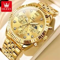 ราคา OLEVS นาฬิกาสำหรับผู้ชายเกรดทองหรูหรากันน้ำ Relo สำหรับผู้ชาย Rolex หน้าปัดมัลติฟังก์ชั่ควอตซ์สแตนเลสธุรกิจแฟชั่นนาฬิกาข้อมือลำลองเรืองแสงสำหรับผู้ชาย (22238135420)