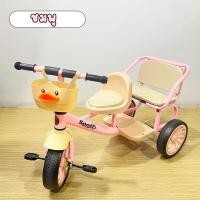 ราคา รถจักรยานสามล้อเด็ก 2 ที่นั่ง รุ่น CP 3661 มีตะกร้าหน้า พร้อมพนักพิง โครงสร้างเหล็กแข็งแรงพร้อมส่งจากรังสิต (22269766530)